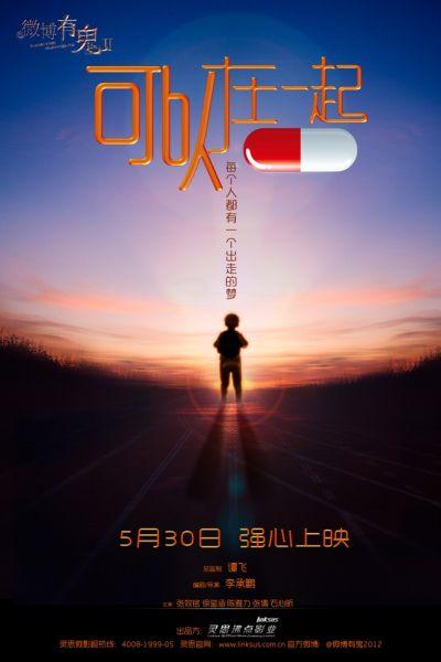 卡利亚里大学学历认证办理